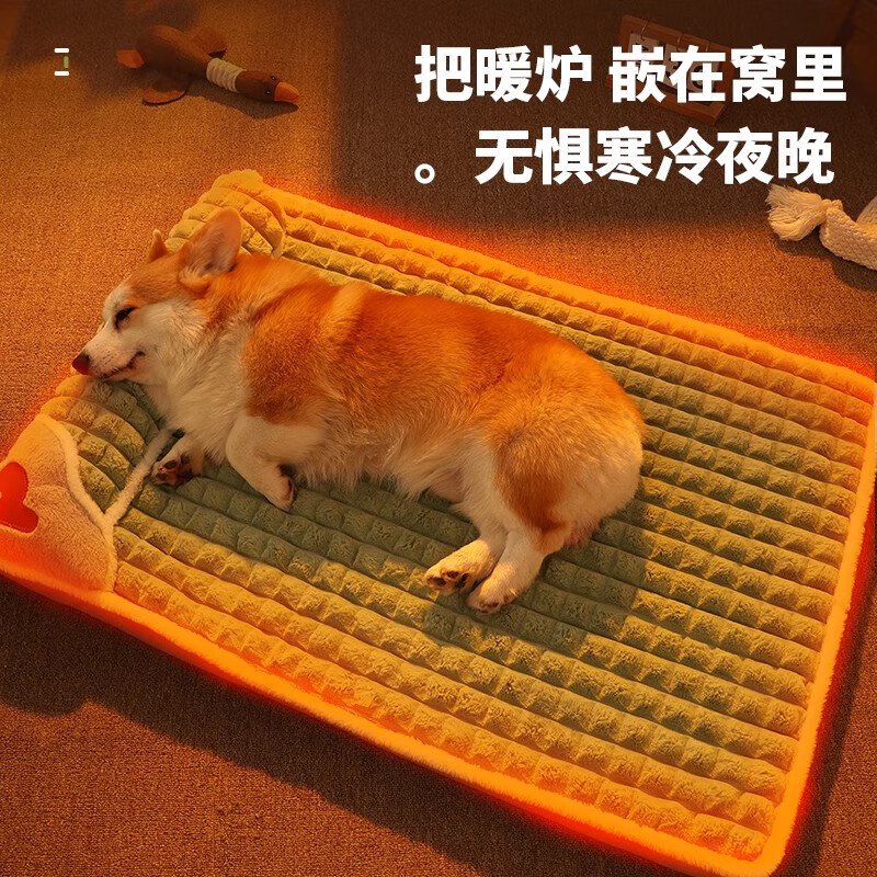 Licheers dog mat kennel sleeping mat cat blanket autumn and winter sleeping mat pet nest soft cushion L size