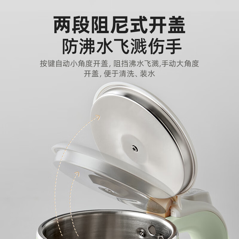 Bear kettle, electric kettle, household electric kettle, intelligent double-layer anti-scalding, automatic cut-off, extremely fast boiling water ZDH-H15L6 1.5L large capacity