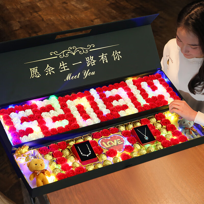 Kourt Valentine's Day gift for girlfriend, wife, birthday, lipstick, perfume, cosmetics, full makeup set, luxury gift box, lucky to fall in love with you/makeup + necklace bracelet