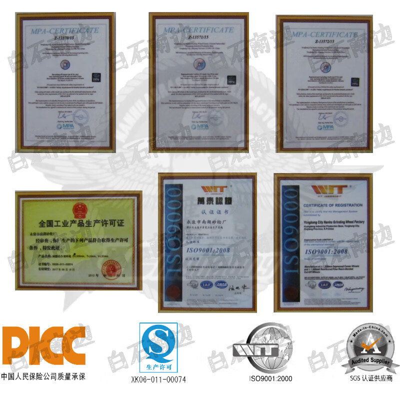 Wen Yijia customized stainless steel grinding disc 100*4*16 grinding wheel polishing disc grinding disc angle grinding disc national standard quality