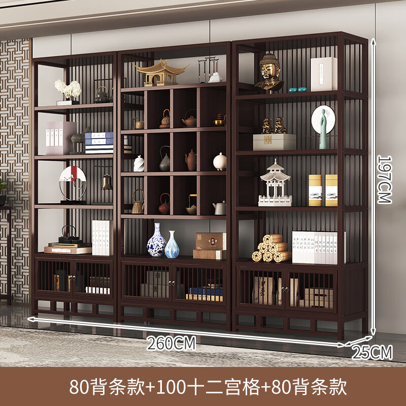 Reji Bogu rack Chinese tea set storage rack living room floor-standing Duobao Pavilion non-solid wood antique ornaments display rack bookshelf combination back clause 2 + zodiac grid style no specifications