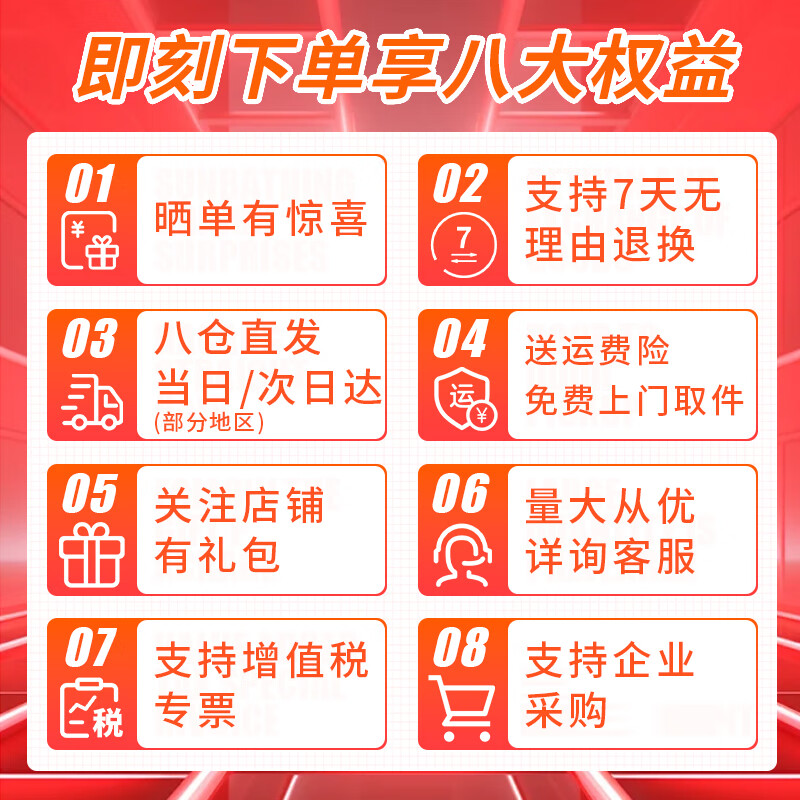 Victory Instrument (VICTOR) VC9808+ high-precision digital multimeter for household use, three and a half digits, multimeter with backlight, frequency, temperature