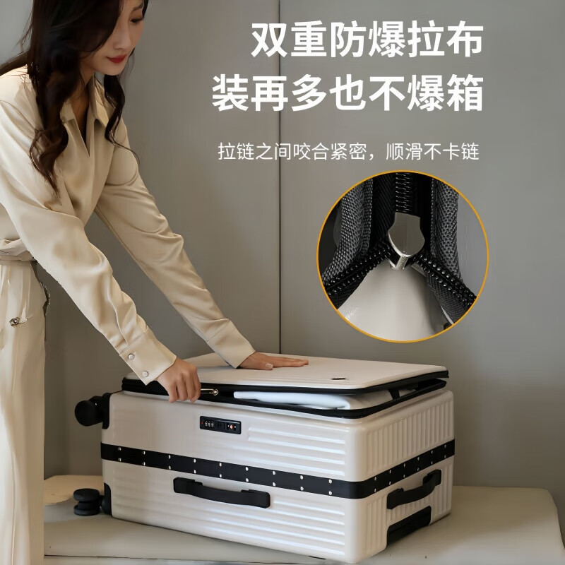 Luqi side-opening suitcase, boarding suitcase, suitable for boarding aircraft, thickened, high-looking women's trolley suitcase, password leather suitcase, titanium gray, integrated aluminum frame - can seat 20 inches, airline carry-on suitcase, free of check-in