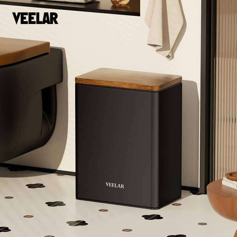 VEELAR push-type trash can bathroom toilet household living room bedroom sandwich paper basket middle and old style narrow slit new style 7L-extreme night black (new style of middle and old style)