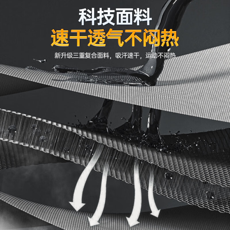 Li Ning patella belt knee pad sports meniscus injury arthritis mountaineering running skipping badminton basketball knee protective gear