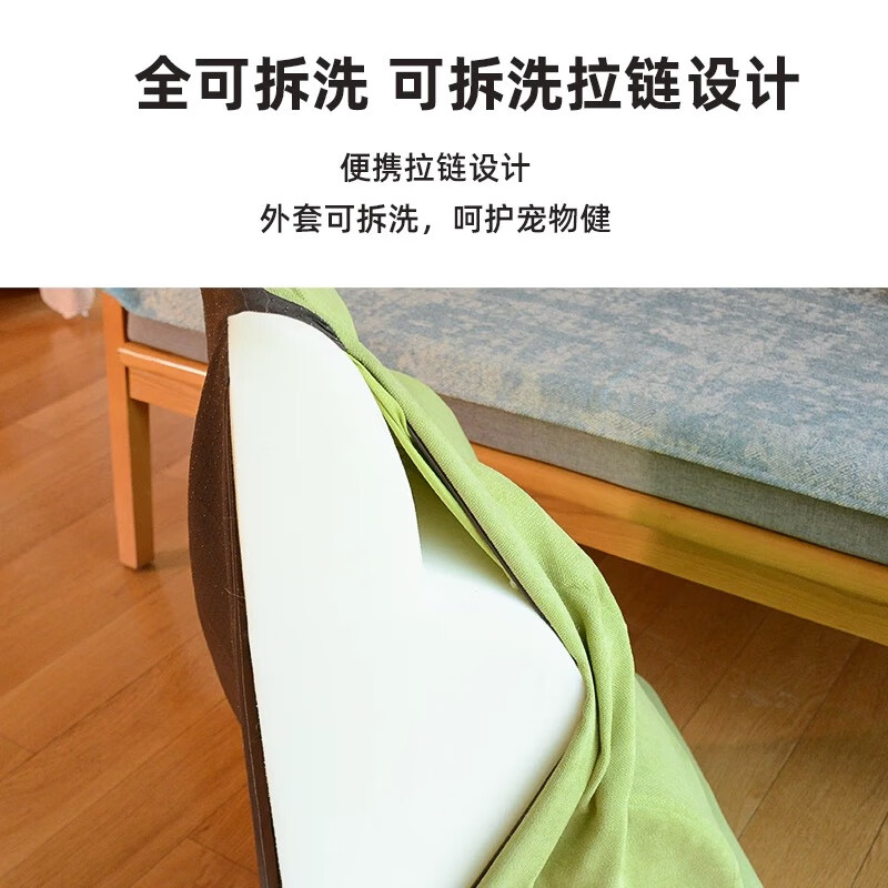 Pochido Pet Stairs 4-story Dog Stairs to Bed Cat Steps Removable and Washable Climbing Ladders for Small Elderly Dogs Ladder Sofa