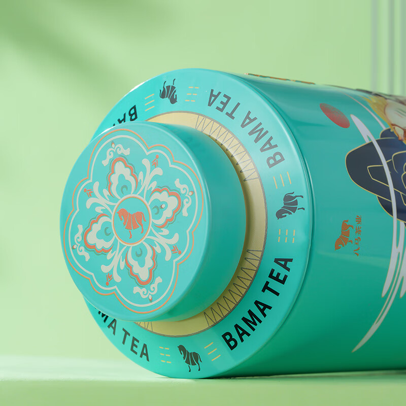 Bama Tea Pu'er Tea Small Green Mandarin Xinhui Mandarin 2019 Menghai Ripe Pu'er 50g canned tea for your own consumption