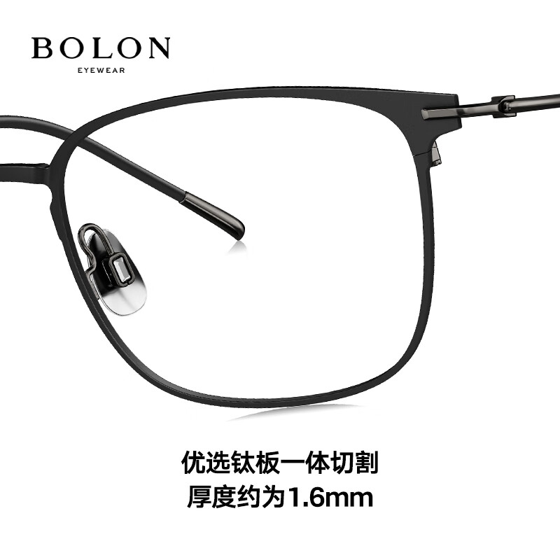 BOLON Tyrannosaurus glasses business casual eyebrow frame optical mirror light titanium myopia glasses frame for men and women BT1613B15