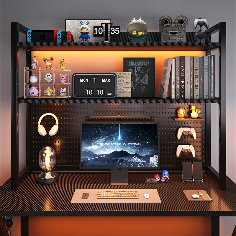 Minyu Office Desktop Multi-layer Organizing Rack Small Shelf Simple Bookshelf Small Iron Art Storage Rack Desk Storage Rack Heightened 110*24cm Carbon Fiber Texture + Black Shelf