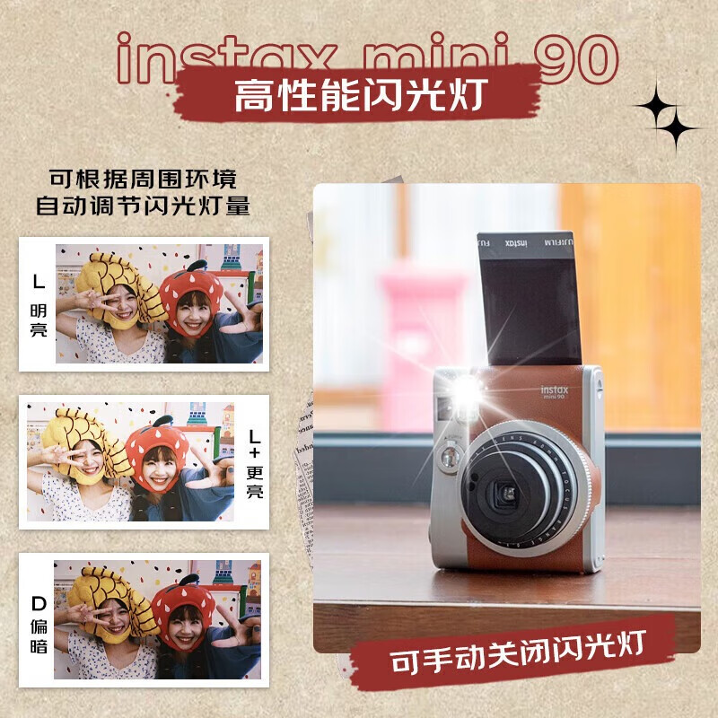 Fuji (FUJIFILM) instant mini12 mini90 camera, one-shot image, one-shot portable trial shooting camera mini90 red (quick release today) mainland version official standard + 10 pieces of photo paper