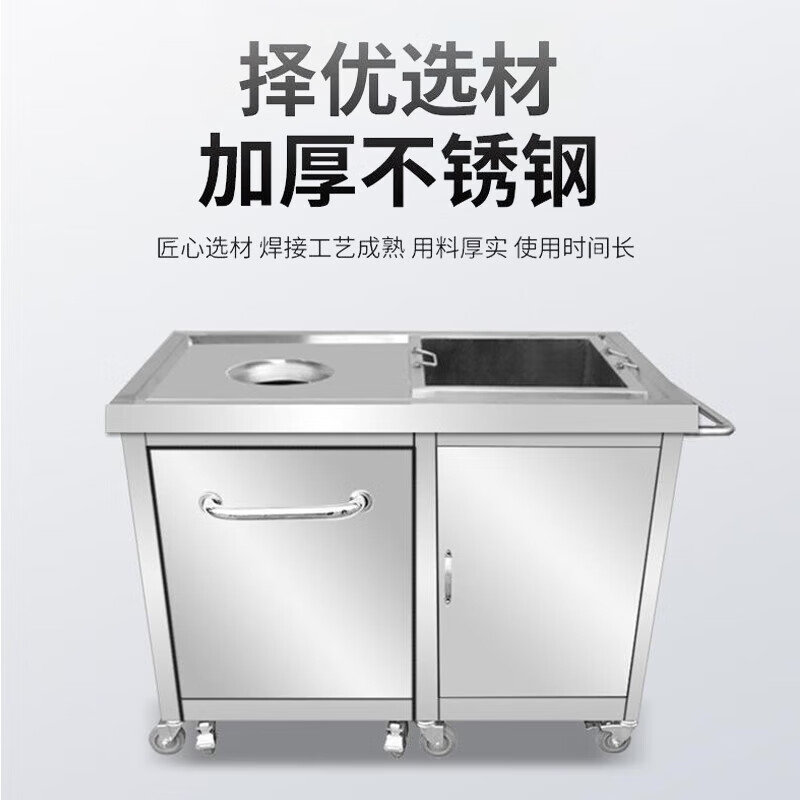 Haikedi stainless steel workbench, trolley-type double round mouth 1200*600*800mm, multi-functional thickened operating table, packing and loading, dining table, storage and swill table, can be customized