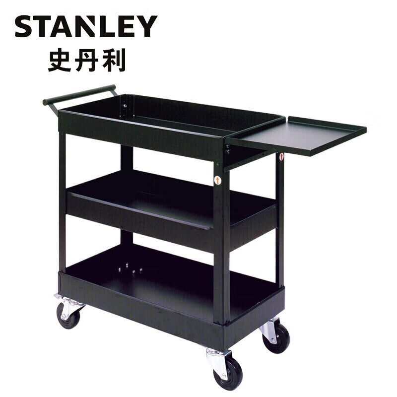 STANLEY multi-purpose tool trolley three-layer auto repair tool trolley black tool trolley 94-194-23