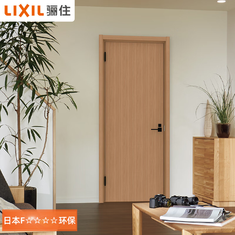 LIXIL Japanese quality wooden door bedroom door custom wooden door interior door single door Kangfei Li series BFA model WW pure white set