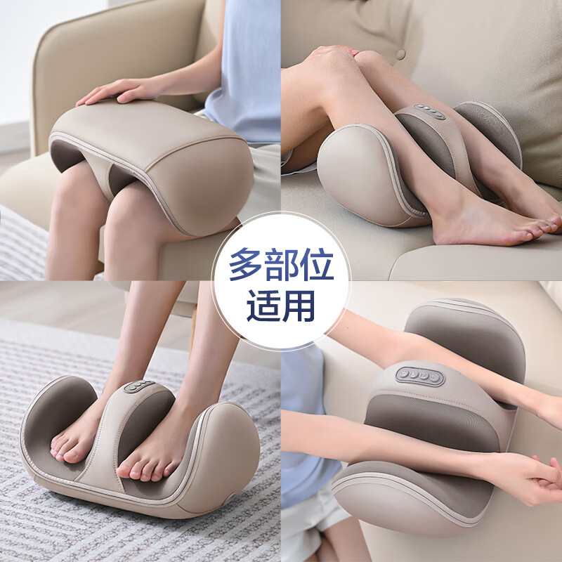 Haier foot massage machine leg massager sole foot leg calf massager for the elderly, parents, birthdays and New Year gifts for parents, boyfriend and girlfriend HQZ-Z221Z