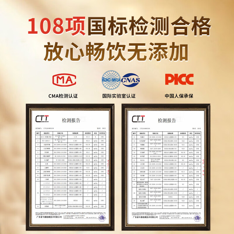 Legend Club Oolong Tea Anxi Tieguanyin Fresh Fragrance First Grade 500g Light Fire Tea Gift Box Packed New Tea for Yourself to Drink as a Gift