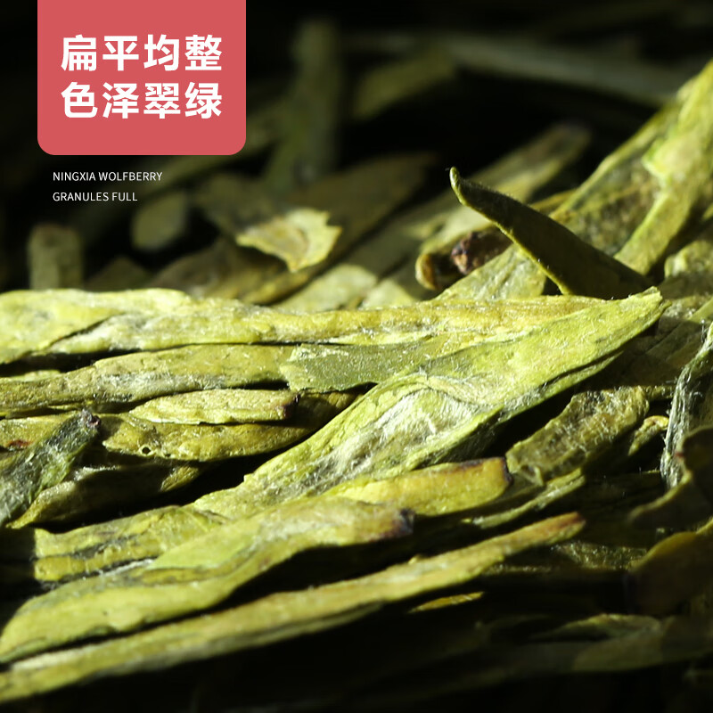 Shifangyi 2024 New Tea Longjing Tea Green Tea Special Grade Mingqian Yuchun Tea Bulk 500g 250g Selected Special Grade 3 Cans Longjing Tea (Total 75