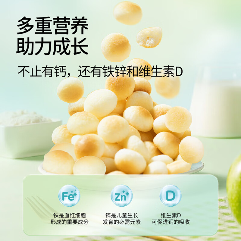 Dr. Cheese High Calcium Cheese Steamed Buns 52g Children's Baby Snacks Melted Bean Biscuits Healthy Nutrition
