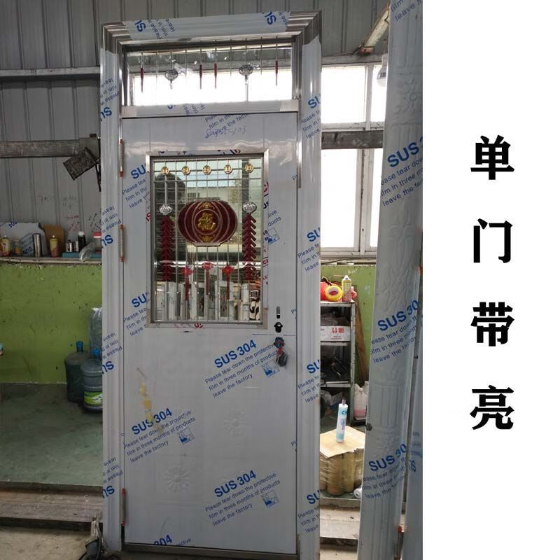 Qinkai stainless steel door with window protection single door with bright entry door stainless steel interior door light-transmitting rust-proof single door anti-theft door ordinary stainless steel customized according to size