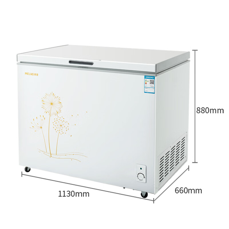 Meiling (MeiLing) Freezer 300/301 liter household large-capacity freezer refrigerated freezing conversion variable temperature cabinet horizontal first-class energy efficiency single temperature frost reduction large freezer top-opening commercial fresh-keeping cabinet BC/BD-300DT-white 300L