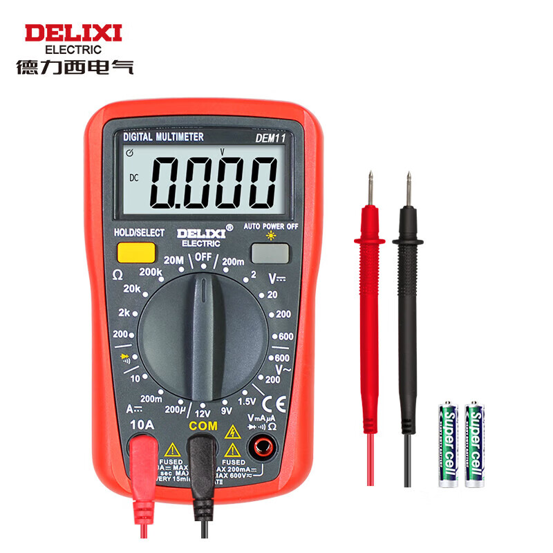 Delixi Electric digital multimeter anti-burn backlit digital display high-precision multi-purpose household meter ammeter DEM11