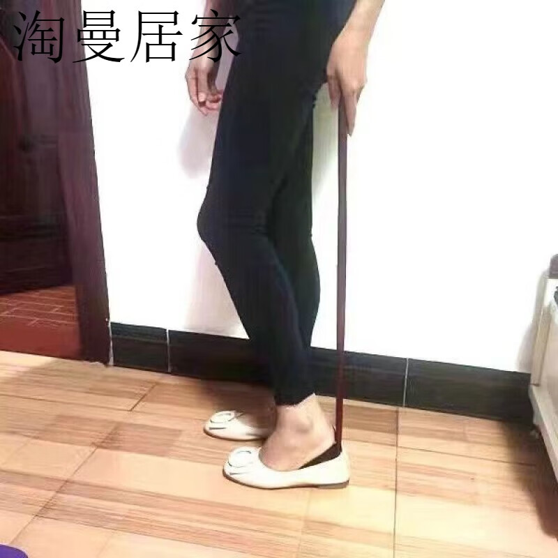 Beiyipin solid wood shoehorn extra long extra long handle shoehorn shoe lifter for pregnant women and the elderly shoe handle shoe lifter (super easy to use, highly recommended) 75cm