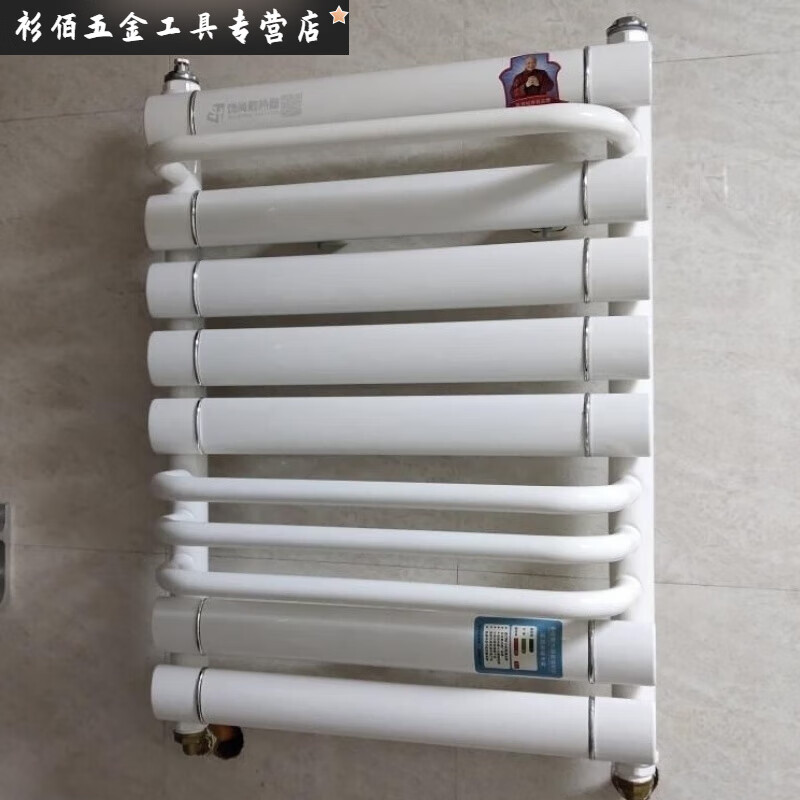 An Junsheng household radiator copper-aluminum composite water heating radiator towel rack small basket bathroom wall-mounted bathroom floor heating copper and aluminum model 400*1000