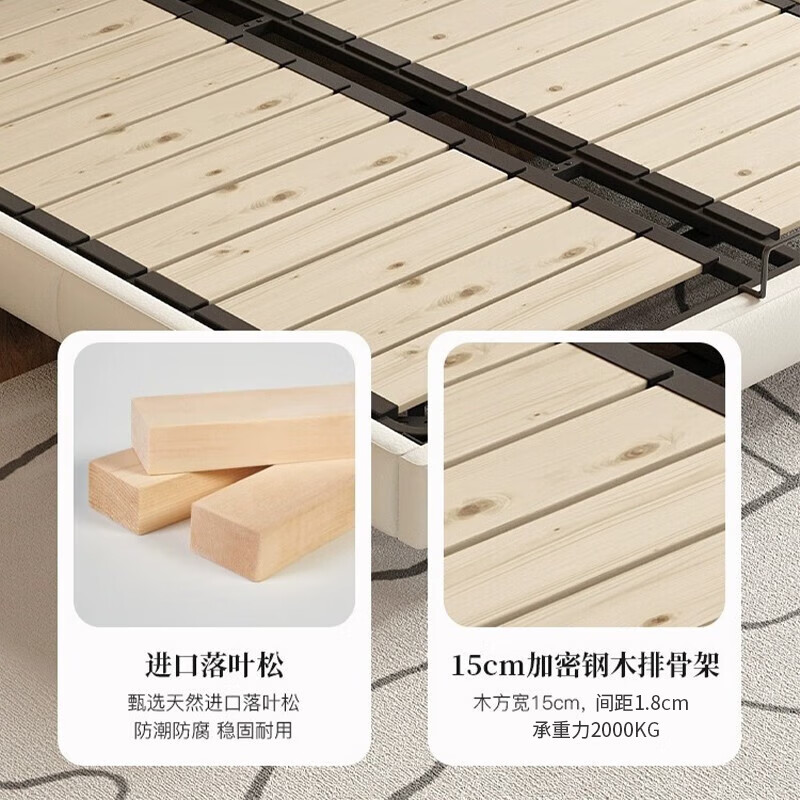 Hongtu lattice bed without bedside suspended bed 1.8m