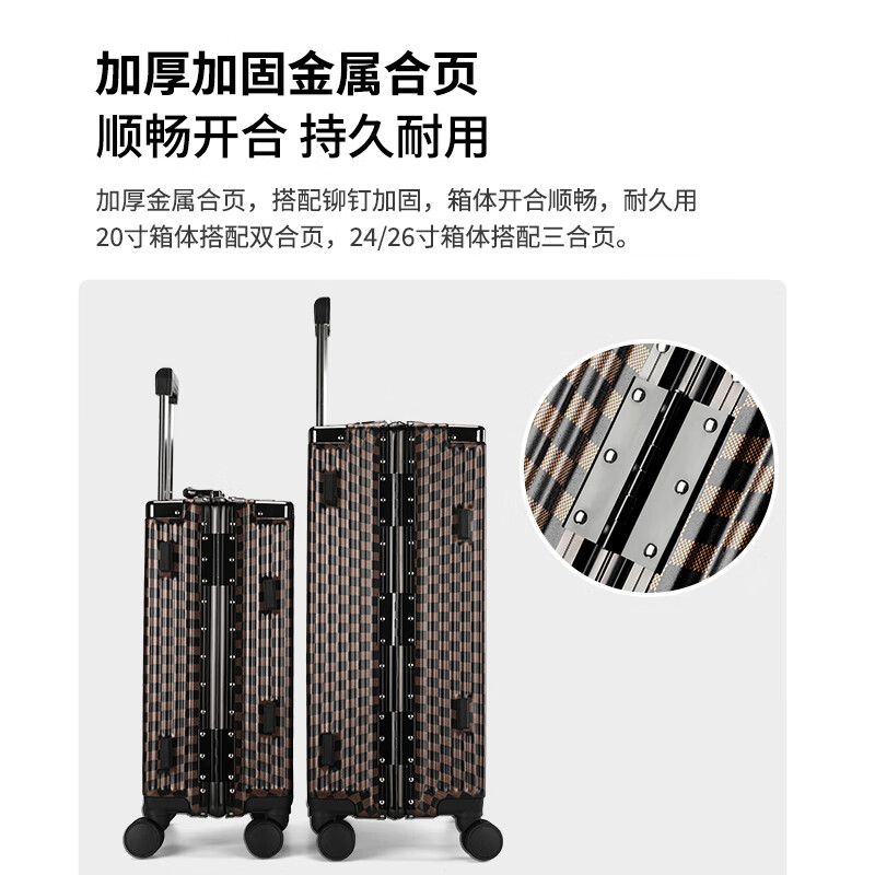New large-capacity suitcase suitcase aluminum frame boarding code box that can be boarded on the plane brown classic checkerboard slider code box 26 inches family multi-person travel