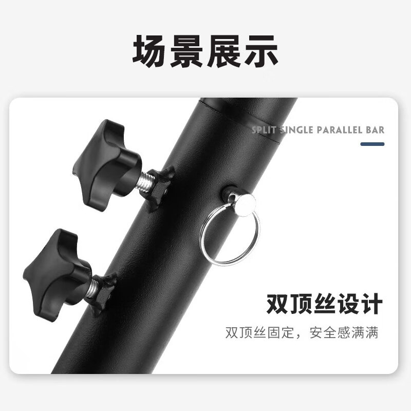 Ka Niu horizontal bar home indoor children's fitness equipment pull-ups family sports height adjustable sports rings horizontal bar high 98-120 cm four-speed adjustable