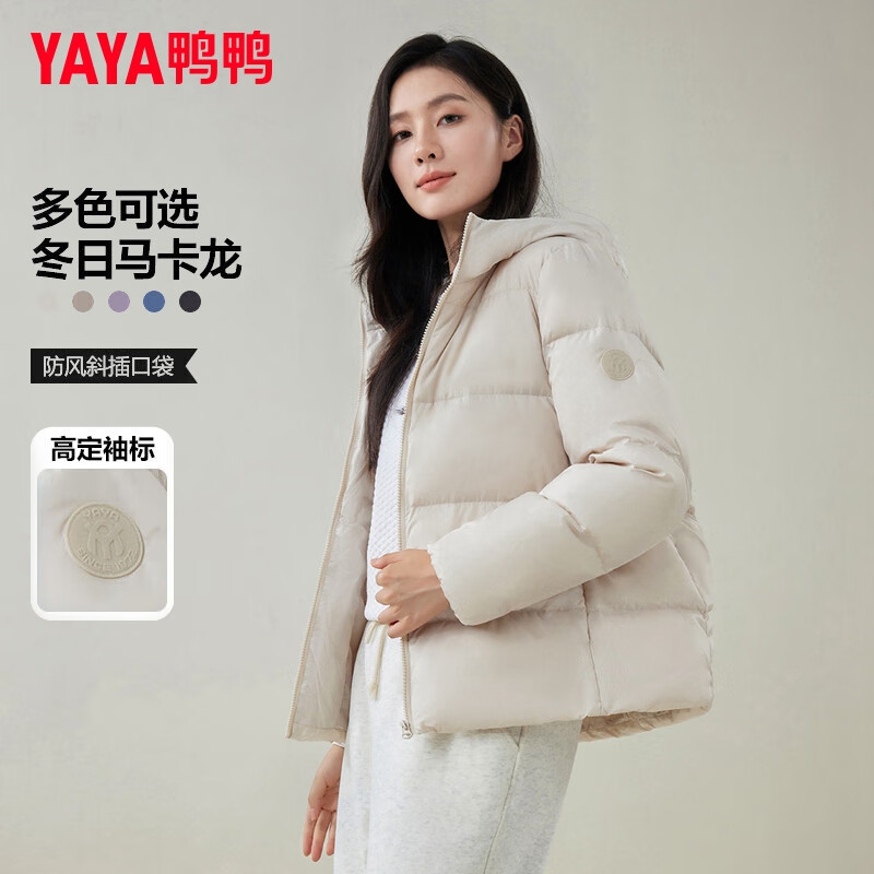 YAYA (YAYA) Women's Short Down Jacket 2025 Winter New Hooded Versatile Korean Style Small Bread Jacket Black L