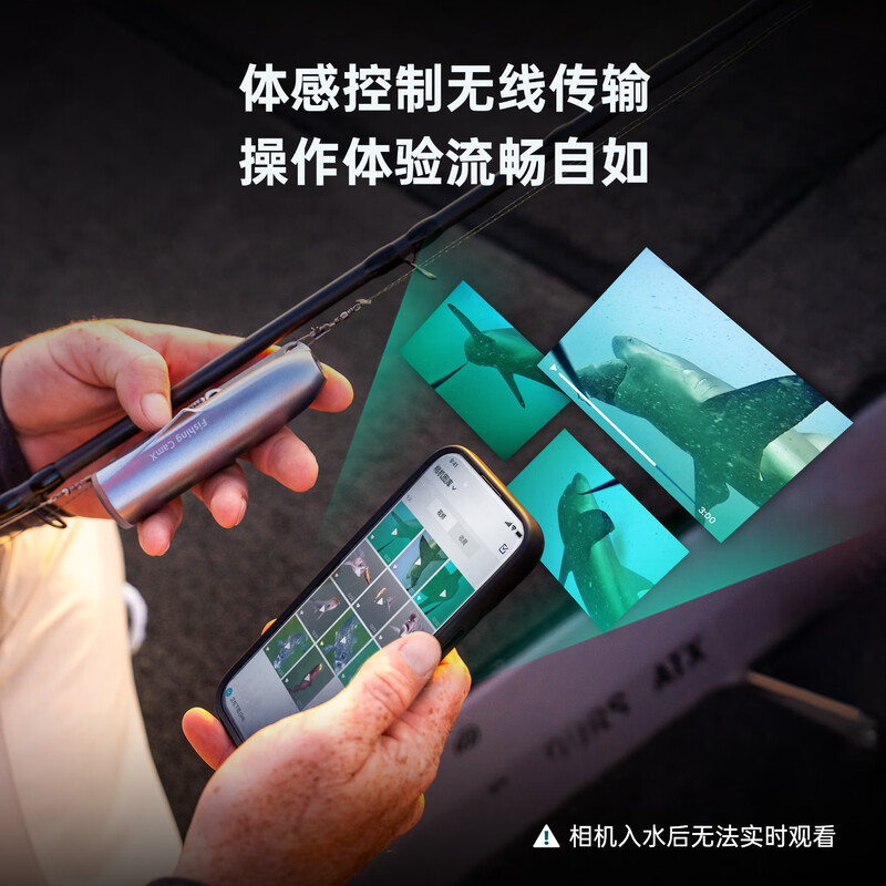 CANFISHFishing CamX Lure Sports Camera Underwater Camera Visual Mobile Version Wireless Underwater Camera 2024 New HD Night Vision Fish Finder Fishing CamX 16G (Secret Green)