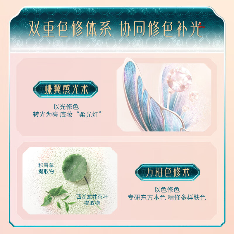 Hua Xizi Mini Exquisite Good-looking Loose Powder/Face Powder-07 Sky Blue-3g Portable Makeup Fixing
