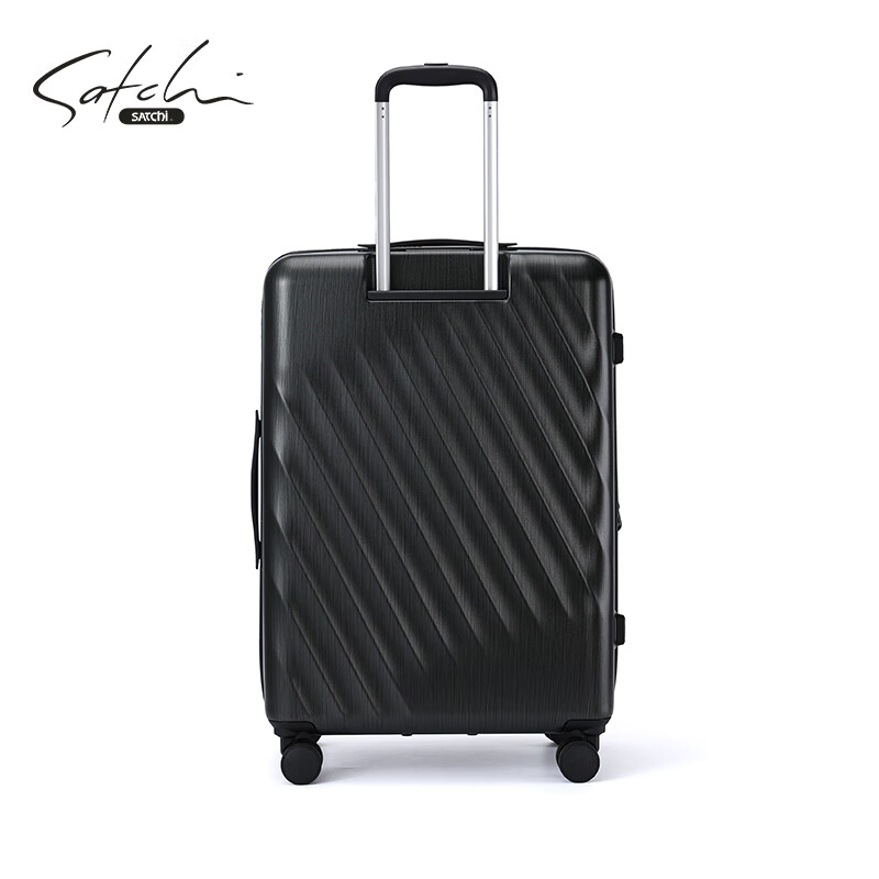 SATCHI trolley case, durable and multifunctional suitcase, caster suitcase, multi-size available, black 24 inches
