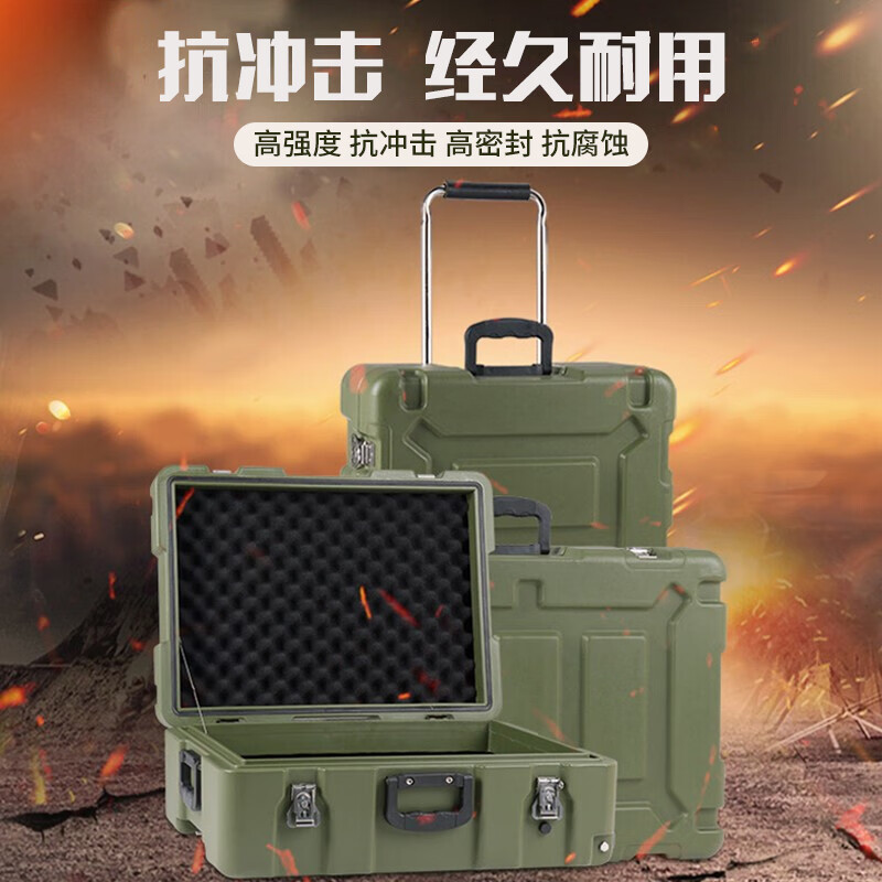 Huiyunxing rotational molding box equipment box empty box material equipment cabinet combat preparation box outdoor portable trolley box 590*420*310