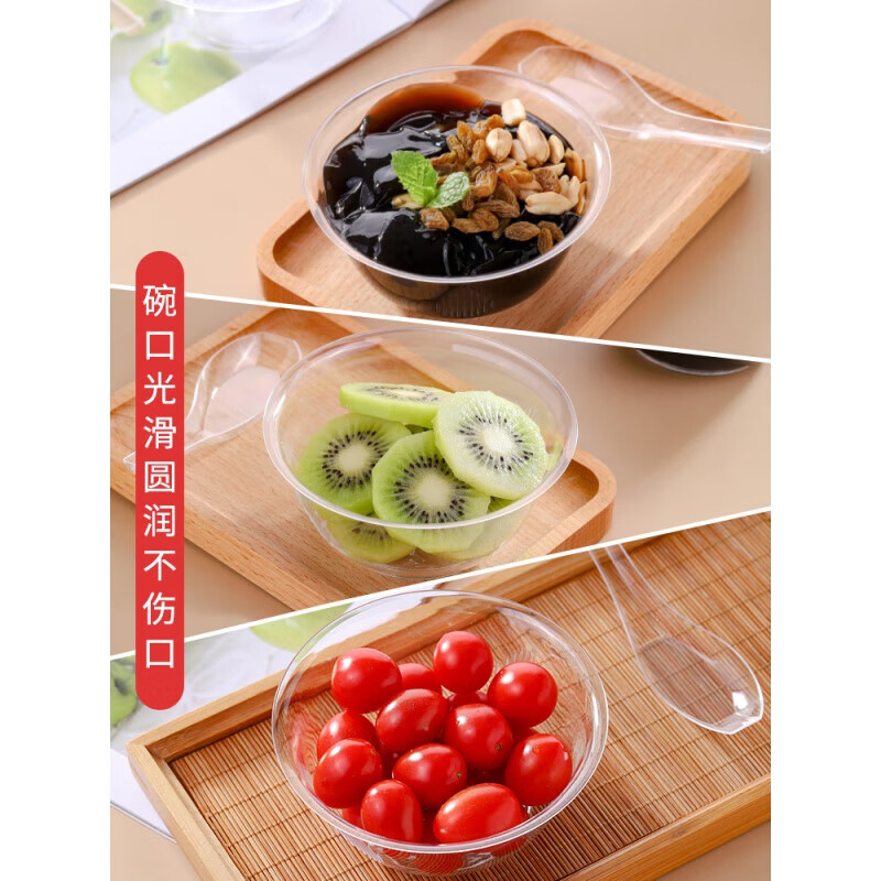 Shen Fu disposable bowl PS crystal bowl thickened aviation bowl hard plastic ice powder soup bowl transparent dessert disposable tableware 300ml crystal bowl 60 pieces