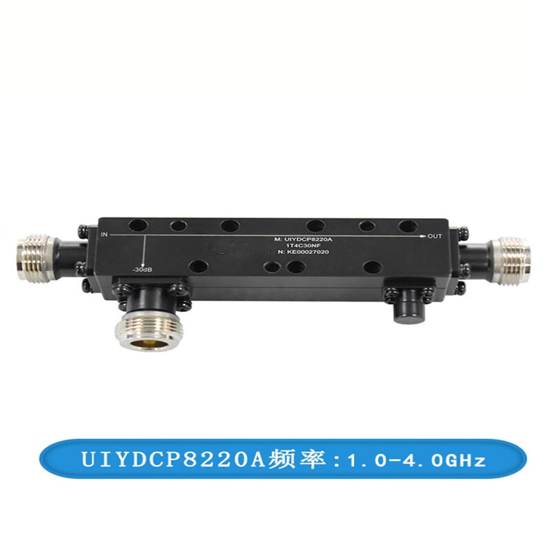 Ouhuayuan frequency 1.0GHz~4.0GHz directional coupler N-type connector 6~30dB 6+1.0dB