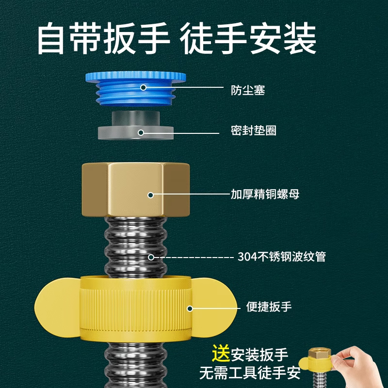 Qiansulun 304 stainless steel corrugated pipe 4-point metal hose gas water heater inlet pipe hot and cold high-pressure connecting pipe 10CM pipe with fine copper nut