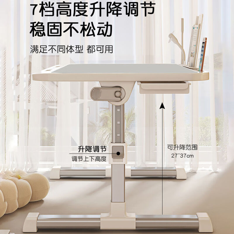Hahainiao bed study desk can be lifted and folded computer table car small table back seat dining table writing artifact