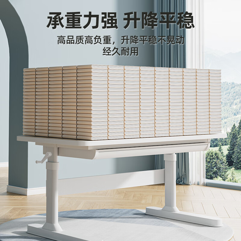 Dr. Tong Children's Study Desk and Chair Set Multifunctional Liftable Primary and Secondary School Student Desk and Chair Writing Desk Comfortable for Long Sedentary Eye Protection Lifting Single Desk + Large Drawer 100cm