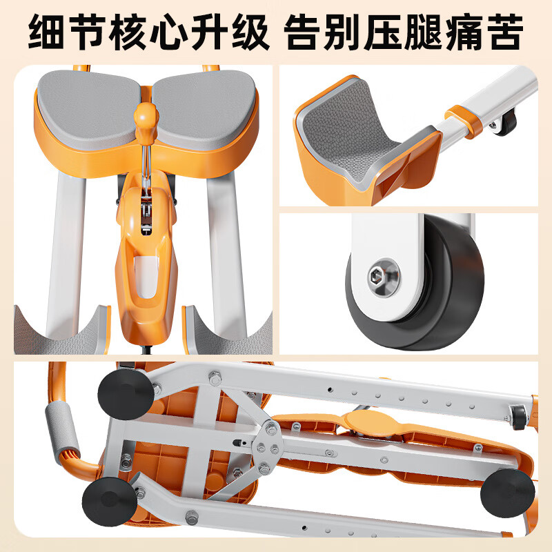 SUOWEISI horse trainer, stretching, horizontal and vertical splits, pressing thigh ligaments, stretching and heightening, yoga open, girly pink upgraded detachable model 180 open_close_can be used as plank support_smart