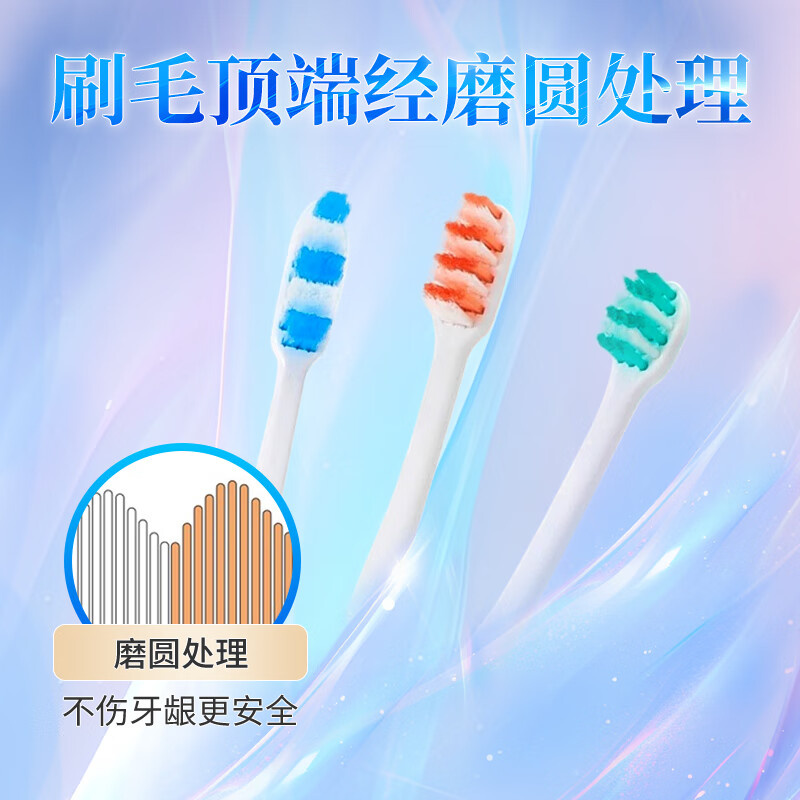 Lion adult toothbrush 1 pack large head soft bristles deep cleaning elastic brush handle imported from Japan