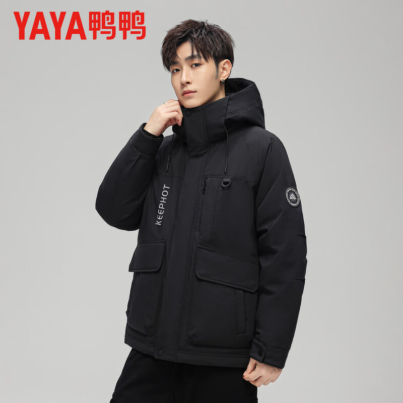 Yaya 2025 Winter Men's Hooded Thickened Warm Workwear Down Jacket Fashionable Versatile Handsome Coldproof Jacket for Men