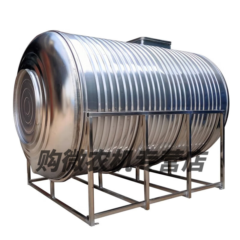 Lierui 304 stainless steel water tank horizontal water storage tank water tower home flat thickened solar roof kitchen water storage bucket 6 tons