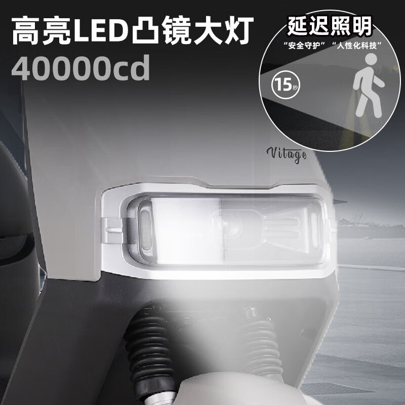 Xiaodao Electric Vehicle 72V Long Range Electric Motorcycle High Power High Speed Electric Motorcycle Double Disc Battery Vehicle Symphony Mushan Zi-72V22A Tianneng Graphene Battery-Double Disc