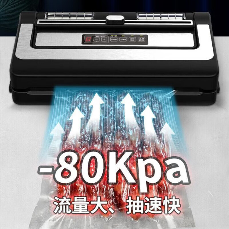 Qingye Household Vacuum Machine Commercial Packaging Machine Food Preservation Fully Automatic Small Vacuum Sealing Machine No Bag Inflation PW300+Double Pump/Cutter/Inflation+No Bag Picking