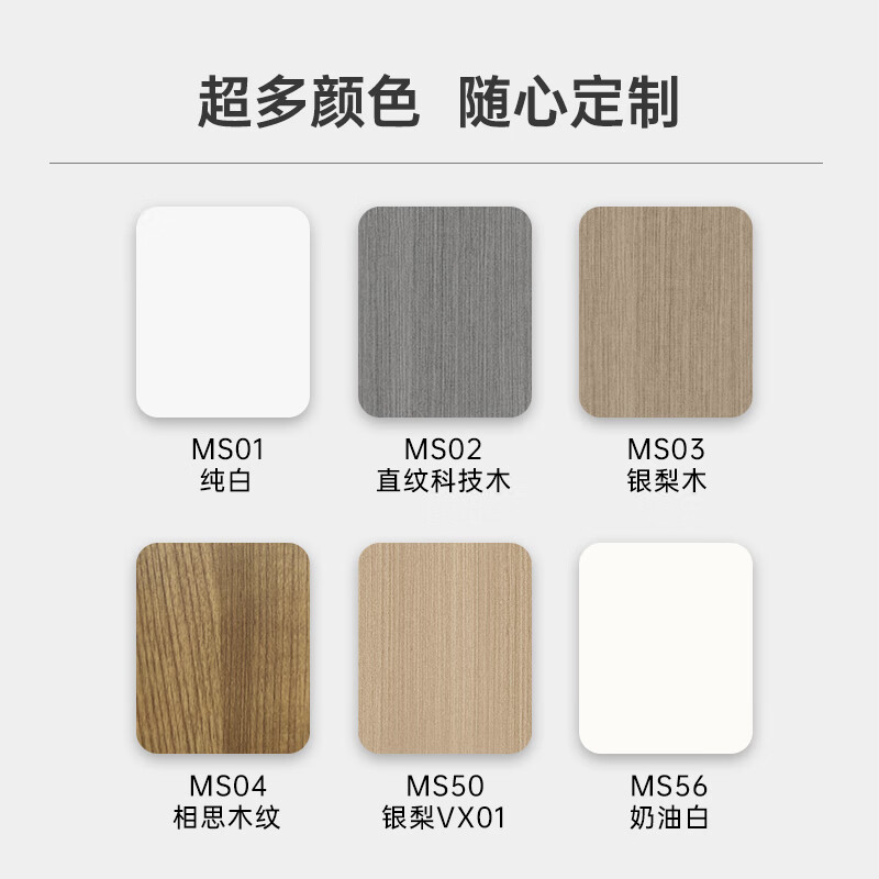 Mexin wooden door bedroom concierge door interior door wooden composite low carbon paint-free simple modern N553 custom door door leaf + door cover + solid wood filling + magnetic hardware