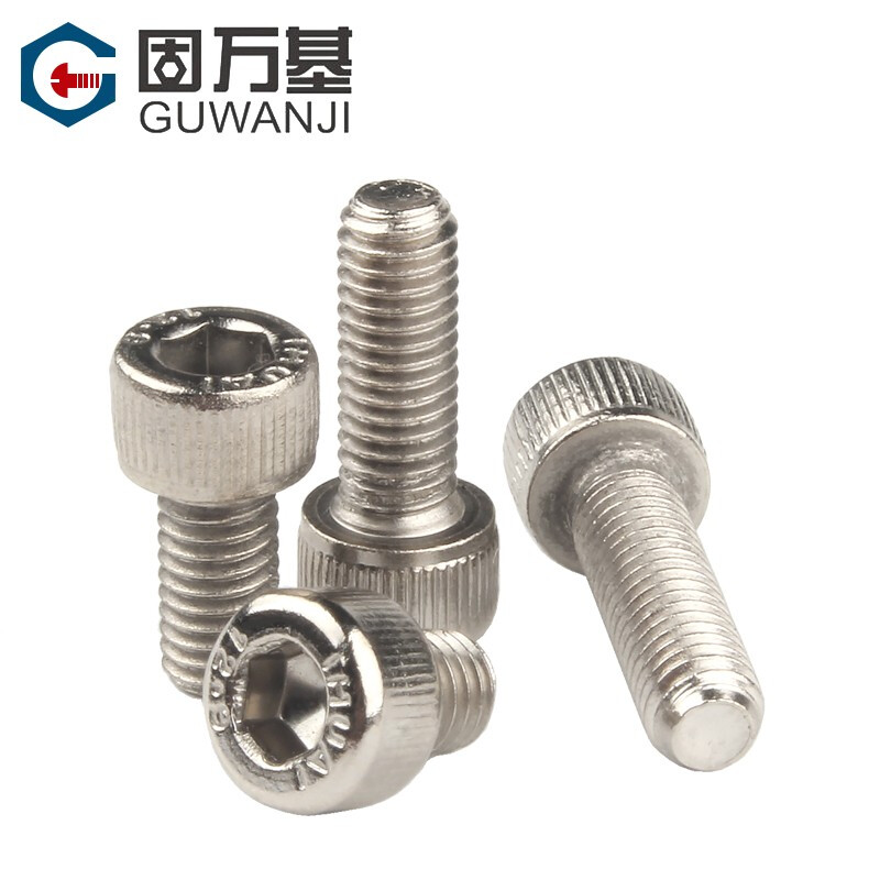 Guwanji grade 12.9 nickel-plated hexagon socket screws, high-strength cup head bolts, HM cylindrical head hexagon socket screws, M2x5 full thread (100 pieces)