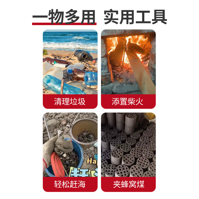 Lichang Fire Pliers Garbage Clamps Extra Long Garbage Picking Clamps Special Pliers for Sanitation Workers Garbage Pliers Pickup Pickup Garbage Clamping Fire Pliers (52)