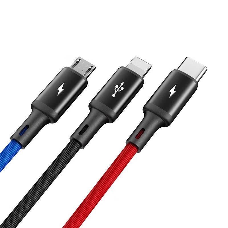 PISEN three-in-one data cable 0.35m USB short-line one-to-three charging cable car mobile phone power bank ultra-short three-head 3.5A suitable for Apple 16 Huawei vivo Xiaomi colorful three-in-one 0.35m 3.5A fast charge