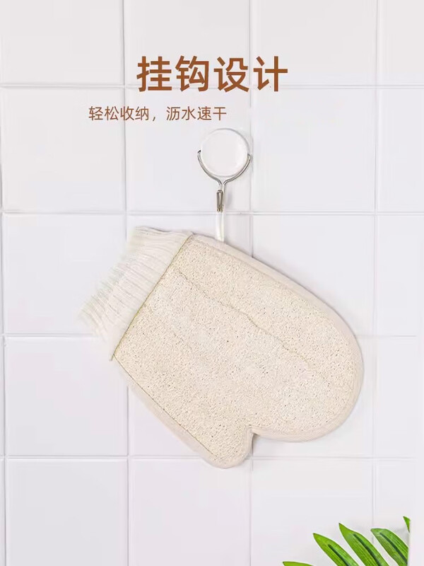 DOCLINS loofah bath towel bath towel loofah bath gloves thumb pocket gloves